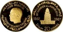 "Habib Bourguiba" - 20 Dinars gr.38 in oro 900/