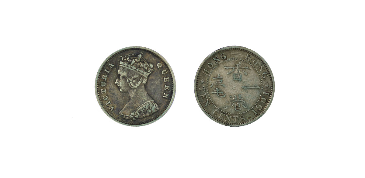 Regina Vittoria - 10 centesimi gr.2,60 in ag. 800/000