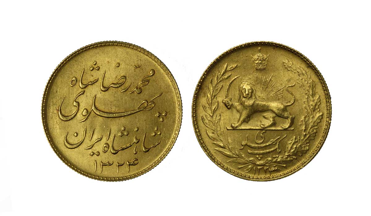 Legenda e Data - 1 Pahlavi gr. 8,14 in oro 900/000 