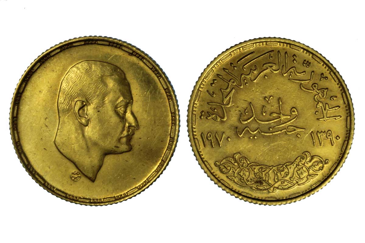 "Presidente Nasser" - sterlina gr. 8,00 in oro 875/