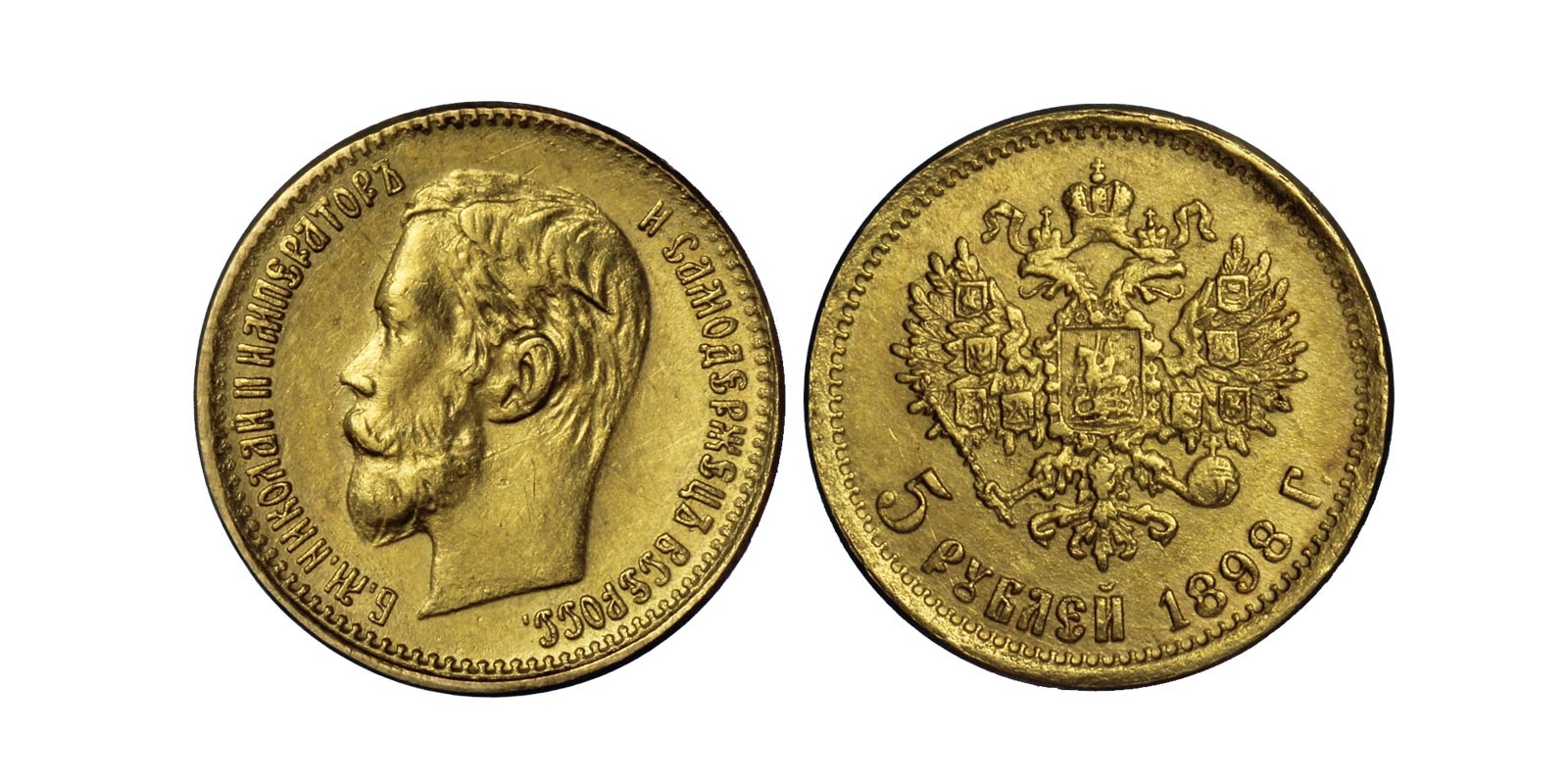 Nicola II - 5 rubli gr. 4,30 in oro 900/000