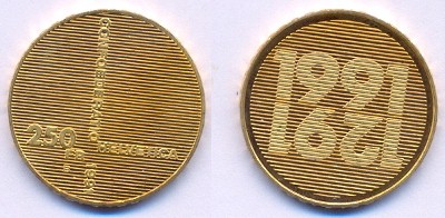 250 franchi gr. 8,00 in oro 900/000