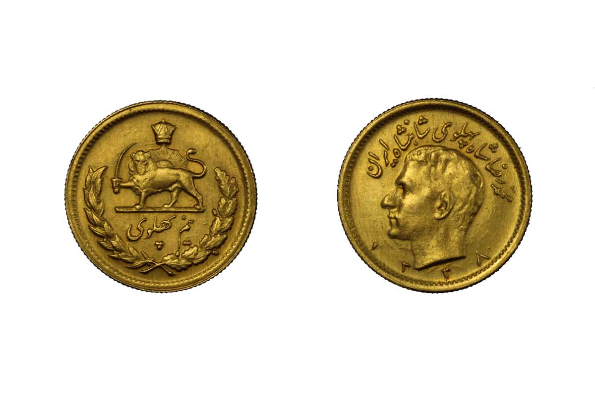 1/2 Pahlavi gr. 4,06 in oro 900/000 