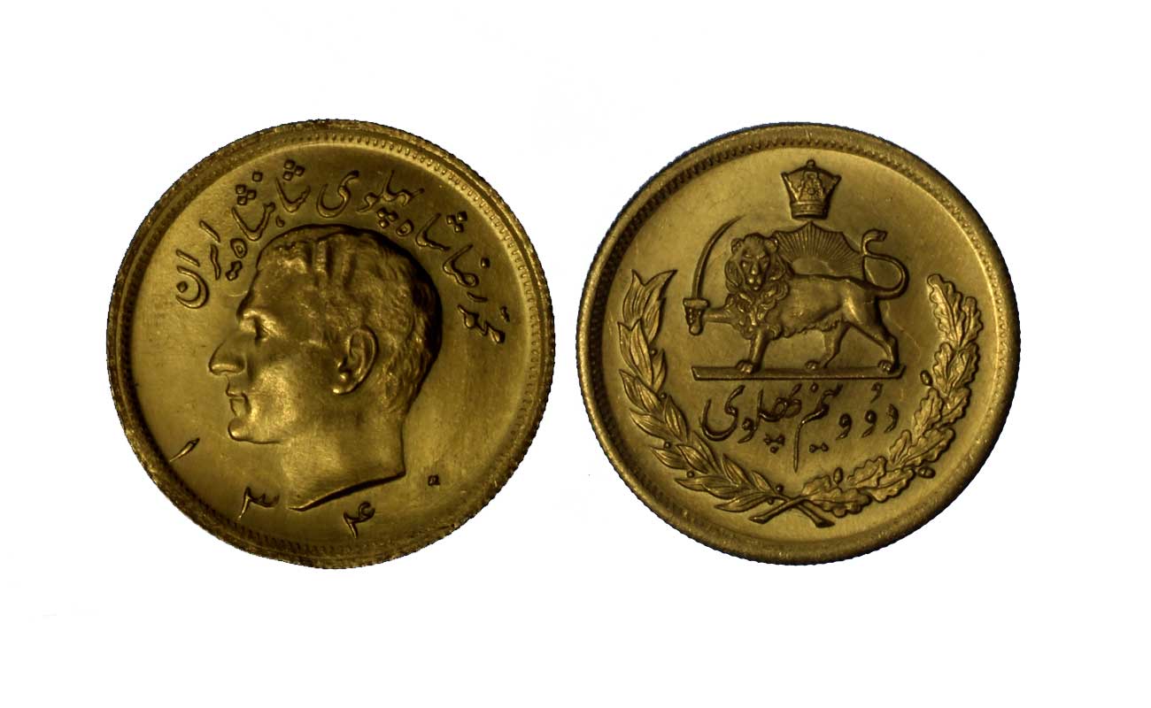 2,5 Pahlavi gr. 20,33 in oro 900/ 