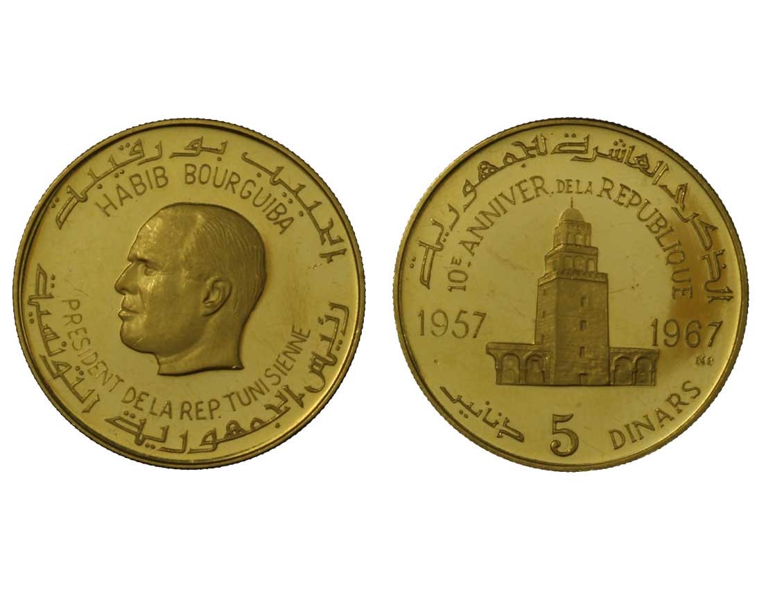 Habib Bourguiba - 5 Dinars gr. 9,48 in oro 900/000