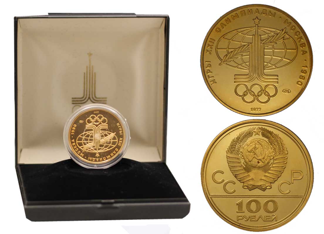 "Olimpiadi Sport e Pace" - 100 Rubli gr. 17,28 in oro 900/000 - conf. originale