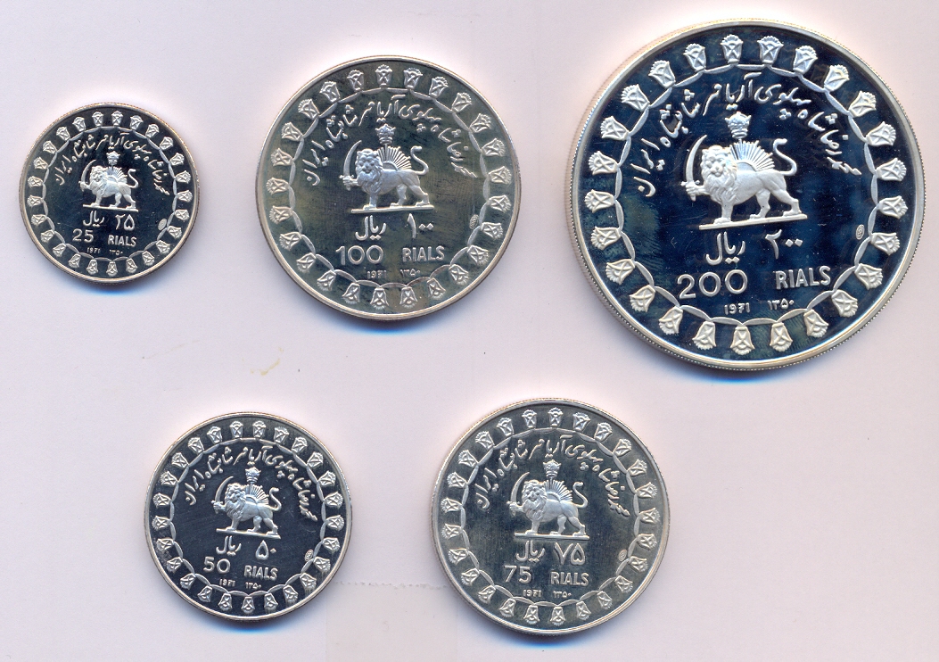 Serie di 5 monete da 25/50/75/100/200 Rials complessivi gr. 135,00 in ag.999/000