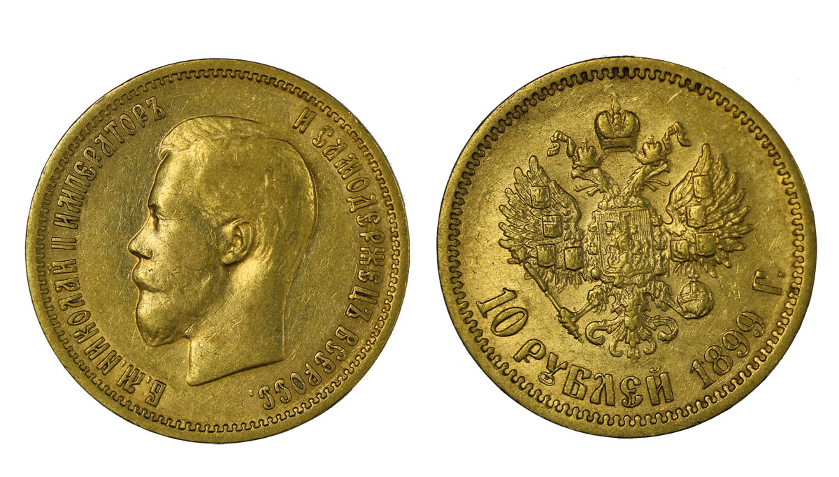 Zar Nicola II - 10 Rubli gr. 8,60 in oro 900/