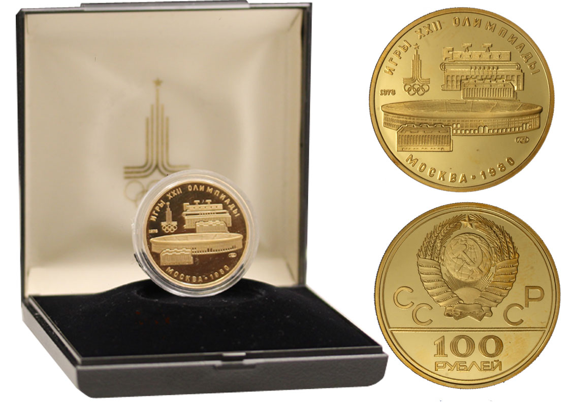 "Olimpiadi Stadio Calcio" - 100 Rubli gr. 17,28 in oro 900/000 - conf. originale