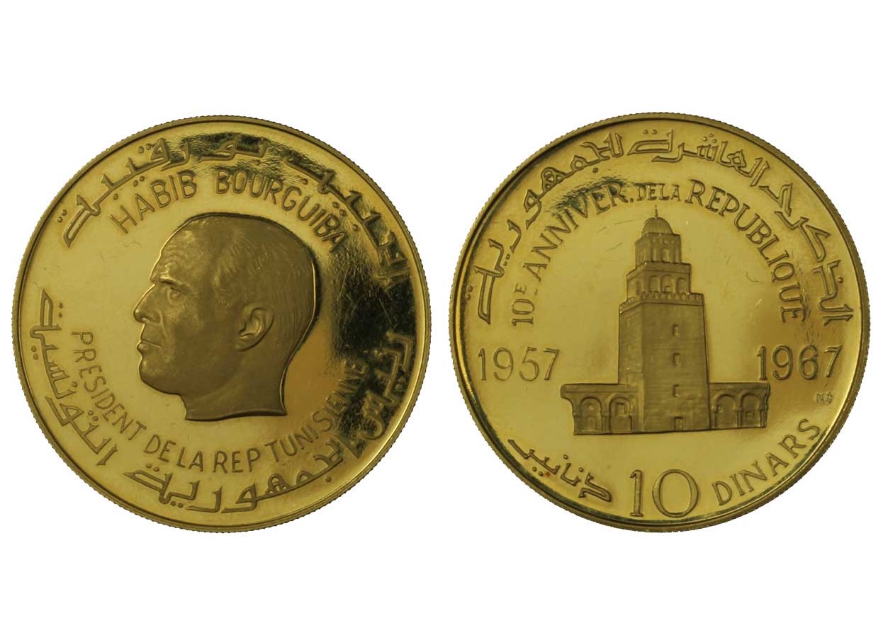 Habib Bourguiba - 10 Dinars gr. 19,00 in oro 900/000
