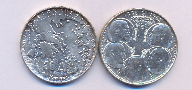 30 dracme "Dinastia" gr.18,00 in ag. 835/000 - Lotto di 10 pezzi