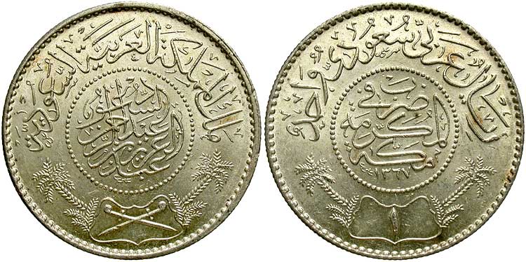 Lotto di 20 monete da 1 riyal di gr. 11,66 in argento 917/000