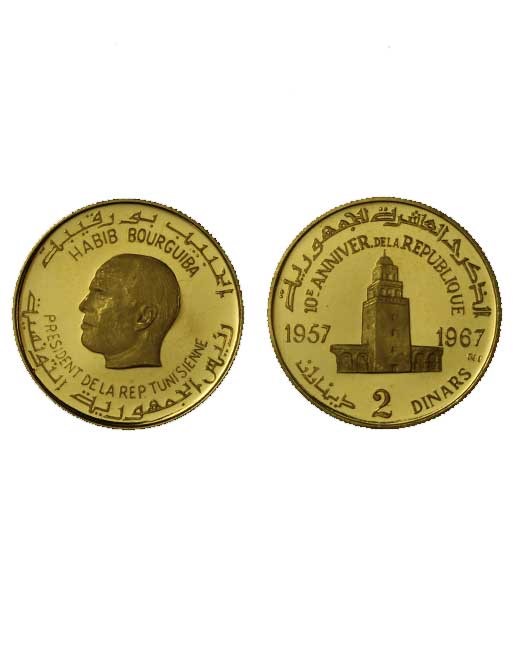 Habib Bourguiba - 2 Dinars gr. 3,80 in oro 900/000