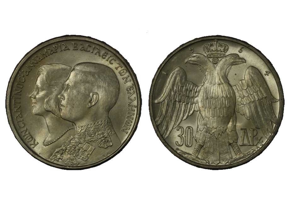 "Regnanti"  - 30 dracme gr. 12,08 in ag. 835/000 - Lotto di 10 pezzi 