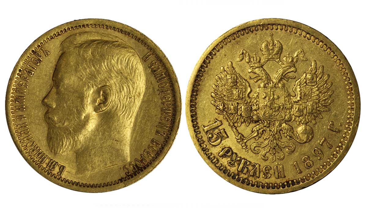 Nicola II - 15 rubli gr. 12,90 in oro 900/000