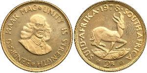 2 Rand gr. 7,98 in oro 917/000