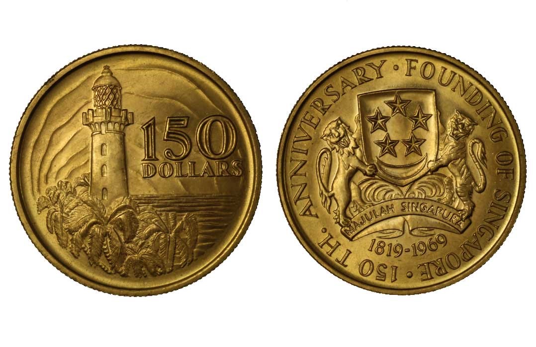 "Anniversario fondazione di Singapore" - 150 dollari di gr. 24,88 in oro 917/°°°