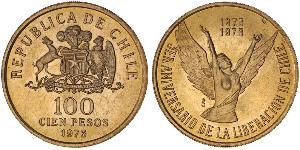 100 pesos gr. 20,30  in oro 900/000 