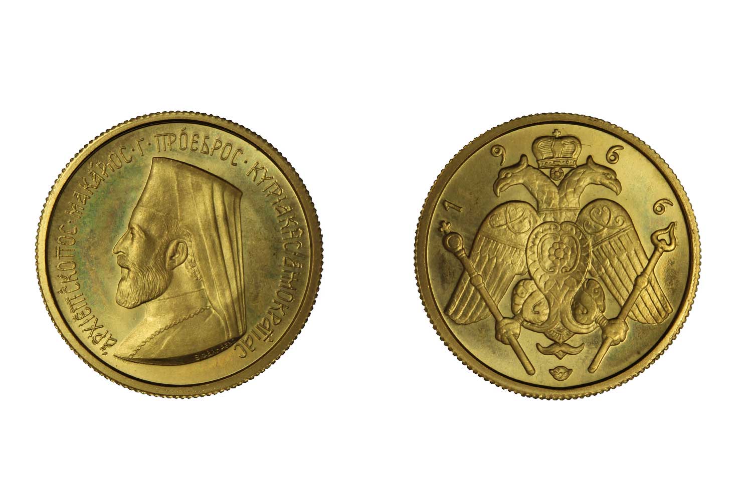 Arciv. Makarios - 1/2 sterlina gr.3,99 in oro 917/