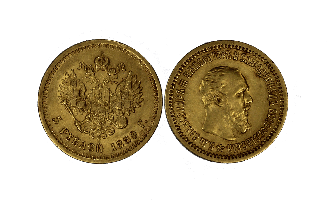 Zar Alessandro III - 5 Rubli gr. 6,45 in oro 900/