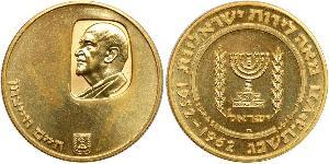 10 Anniv. morte di Weizmann - 100 lirot gr. 26,68 in oro 917/000