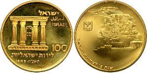 Gerusalemme - 100 lirot gr. 24,98 in oro 800/