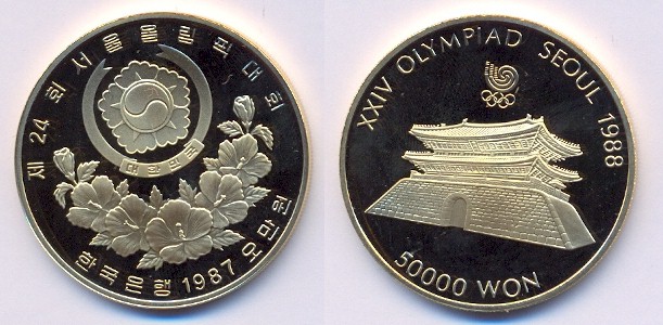 Olimpiadi di Seul - Serie Completa di 16 monete da 5.000 e da 10.0000 Won gr.403,44 in ag 925/000 - conf. originale 