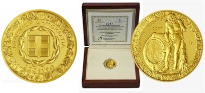 Diogene - 200 euro (sterlina) di gr. 7,98  in oro 917/000 TIRATURA 1000 PZ 