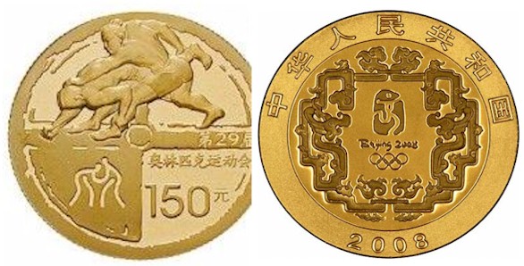 Olimpiadi Beijing  - Lotta - 150 Yuan gr. 10,36 in oro 999/000 