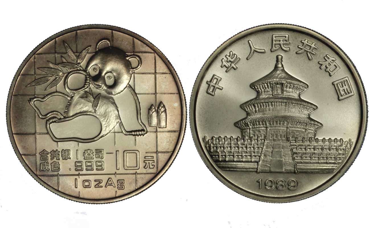 "Panda" - moneta da 10 Yuan gr. 31,103 (1 oz) in argento 999/°°°