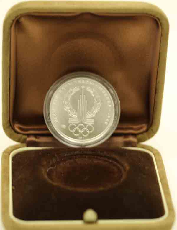 "Olimpiadi 1980" - 150 rubli gr. 15,55 in platino 999/000 - conf. originale