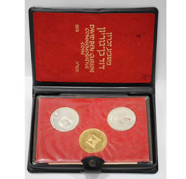 "Ben Gurion" - Serie di 500 Lirot gr. 28,00 in oro 900/000 e di n. 2 - 25 Lirot gr. 26,00 in ag. 935/000 - conf originale 