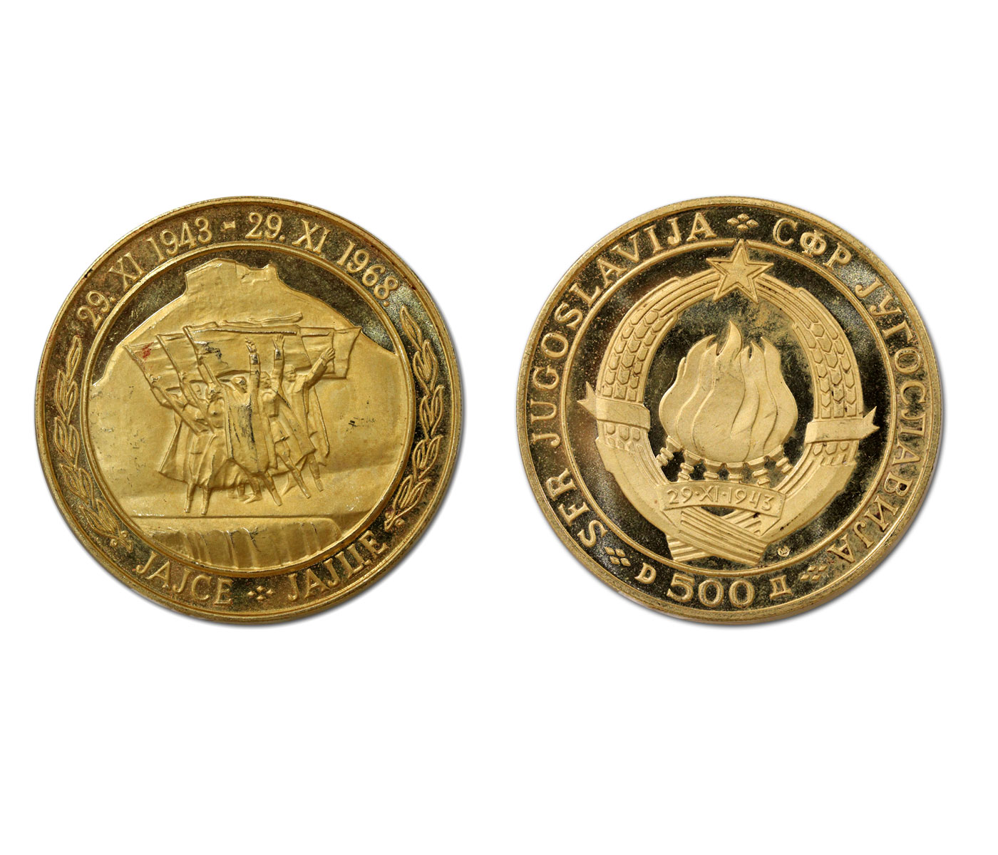 Anniv. della Repubblica - 500 dinara gr. 39,10 in oro 900/000
