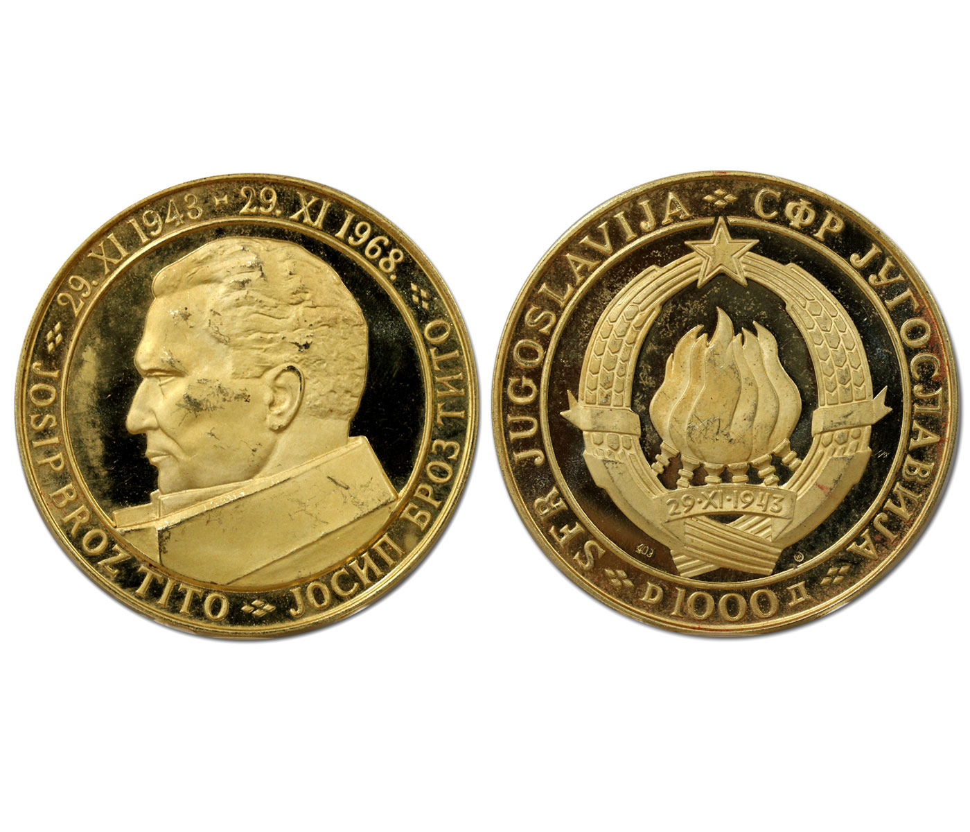 Anniv. della Repubblica - 1.000 dinara gr. 78,20 in oro 900/000