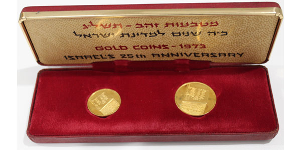 25 anniversario dell'Indipendenza - Serie da 50 e 100 sterline gr. complessivi 21,00 in oro 900/000 - conf. originale