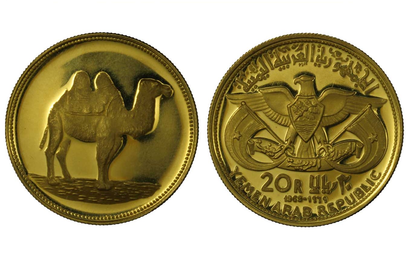 Mohammed Azzubairi - 20 ryials gr. 19,60 in oro 900/000