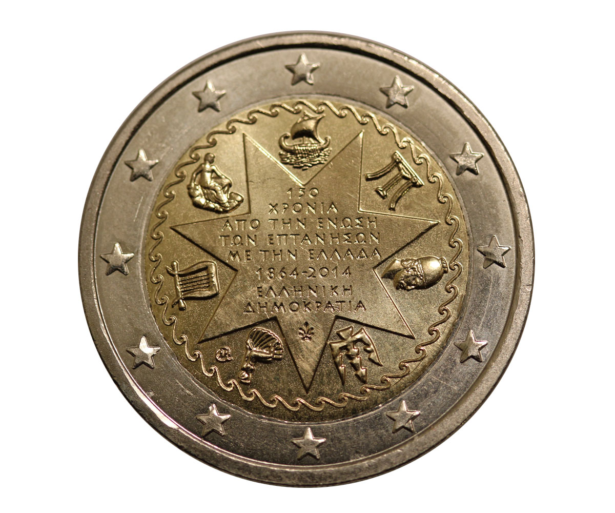 "Unione Isole Ionie" - moneta da 2 euro