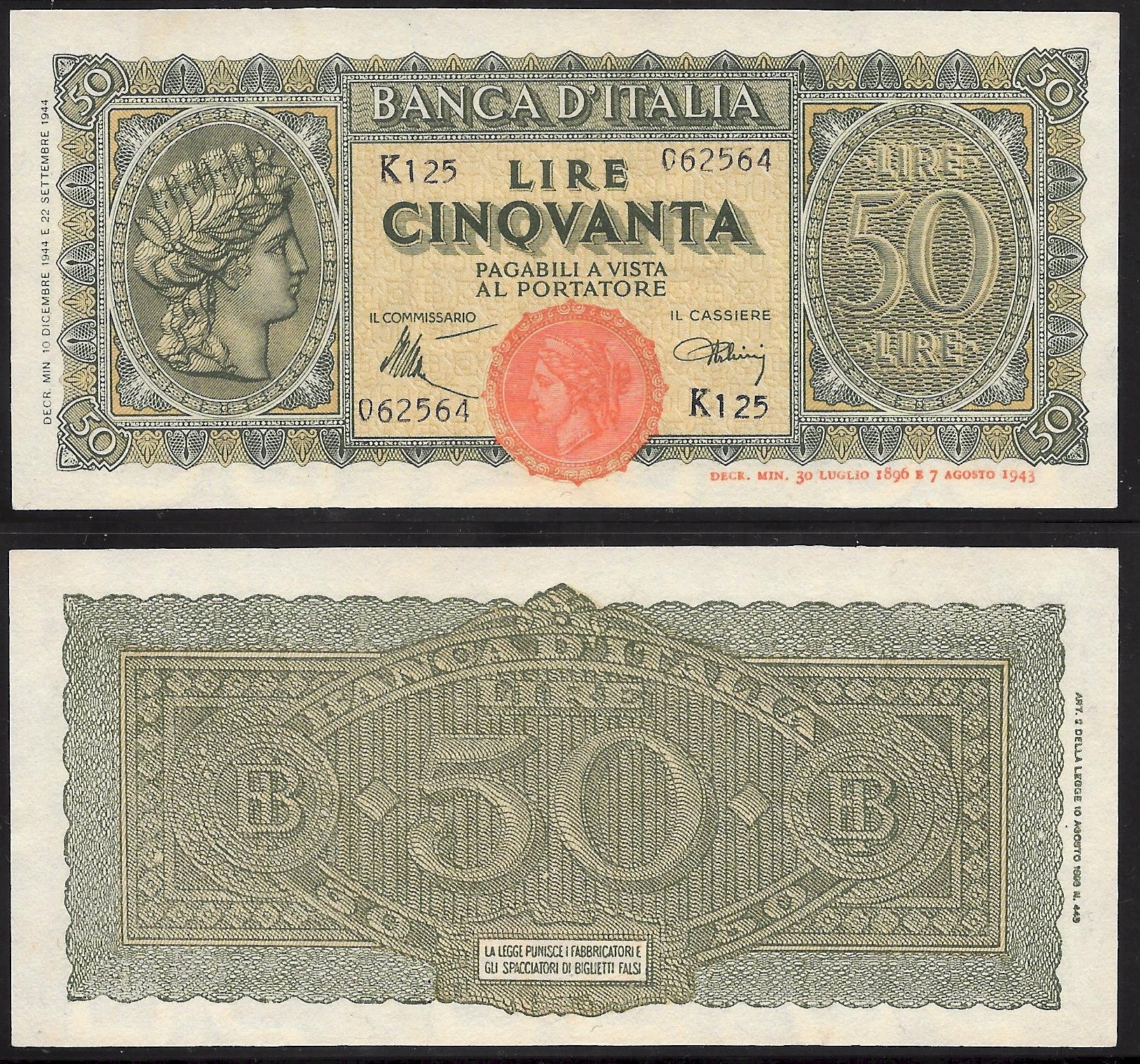 Luogotenenza - cinquanta lire "Italia Turrita"-dec. min. 10-12-1944