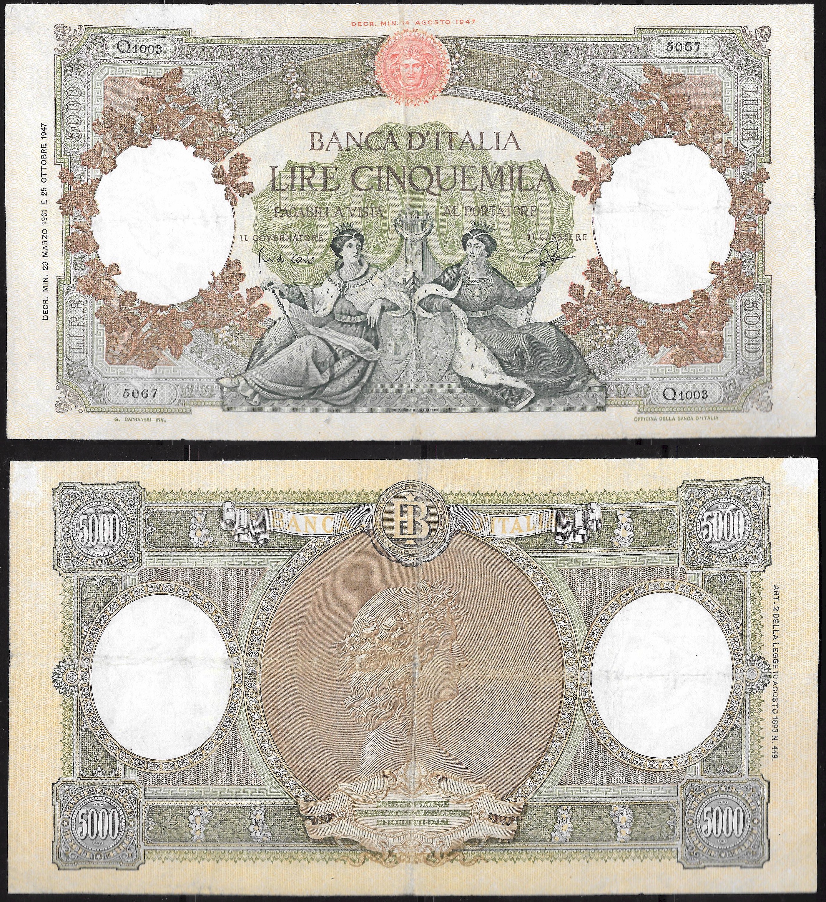 Repubblica Italiana - cinquemila lire "Repubbliche Marinare" - dec. min. 23-03-1961