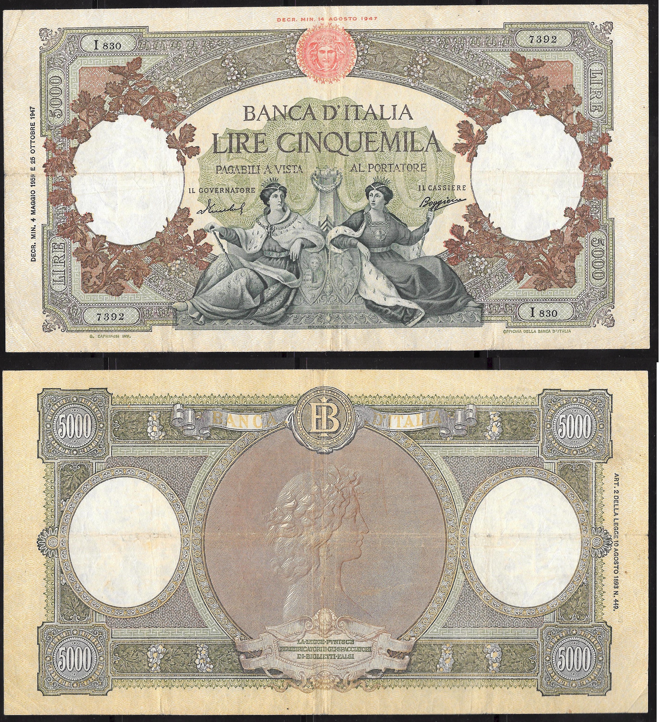 Repubblica Italiana - cinquemila lire "Repubbliche Marinare" - dec. min. 04-05-1959