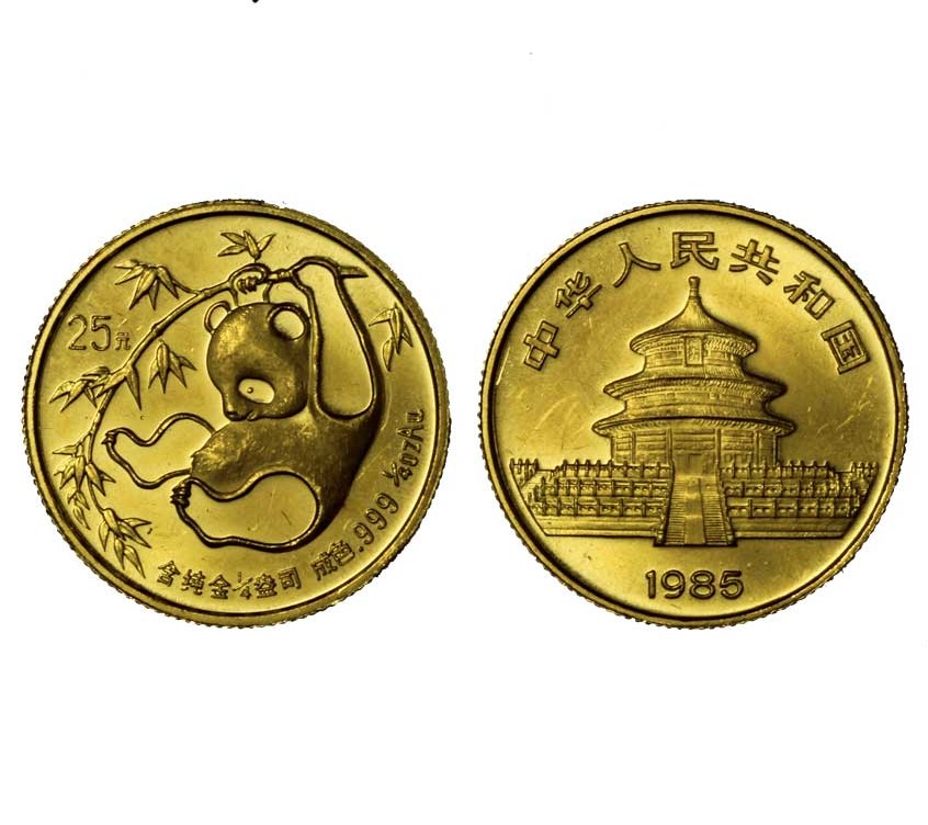 Panda - 25 Yuan gr. 7,78 in oro 999/000 