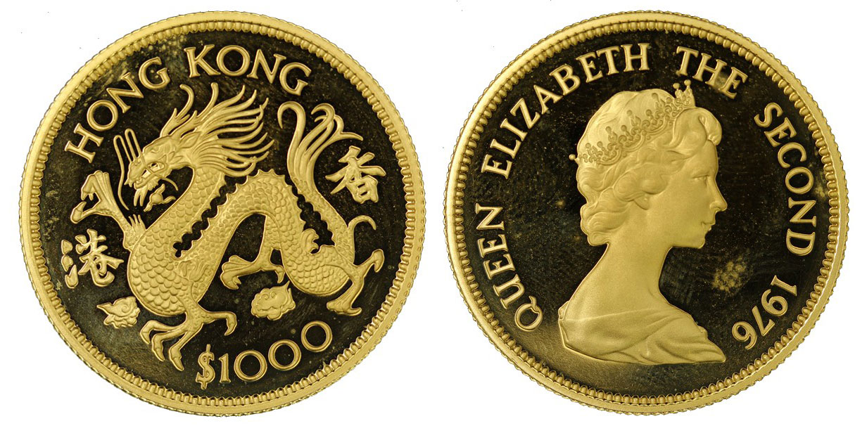 "Year of the Dragon" - Regina Elisabetta II - 1000 Dollari gr. 15,97 in oro 917/