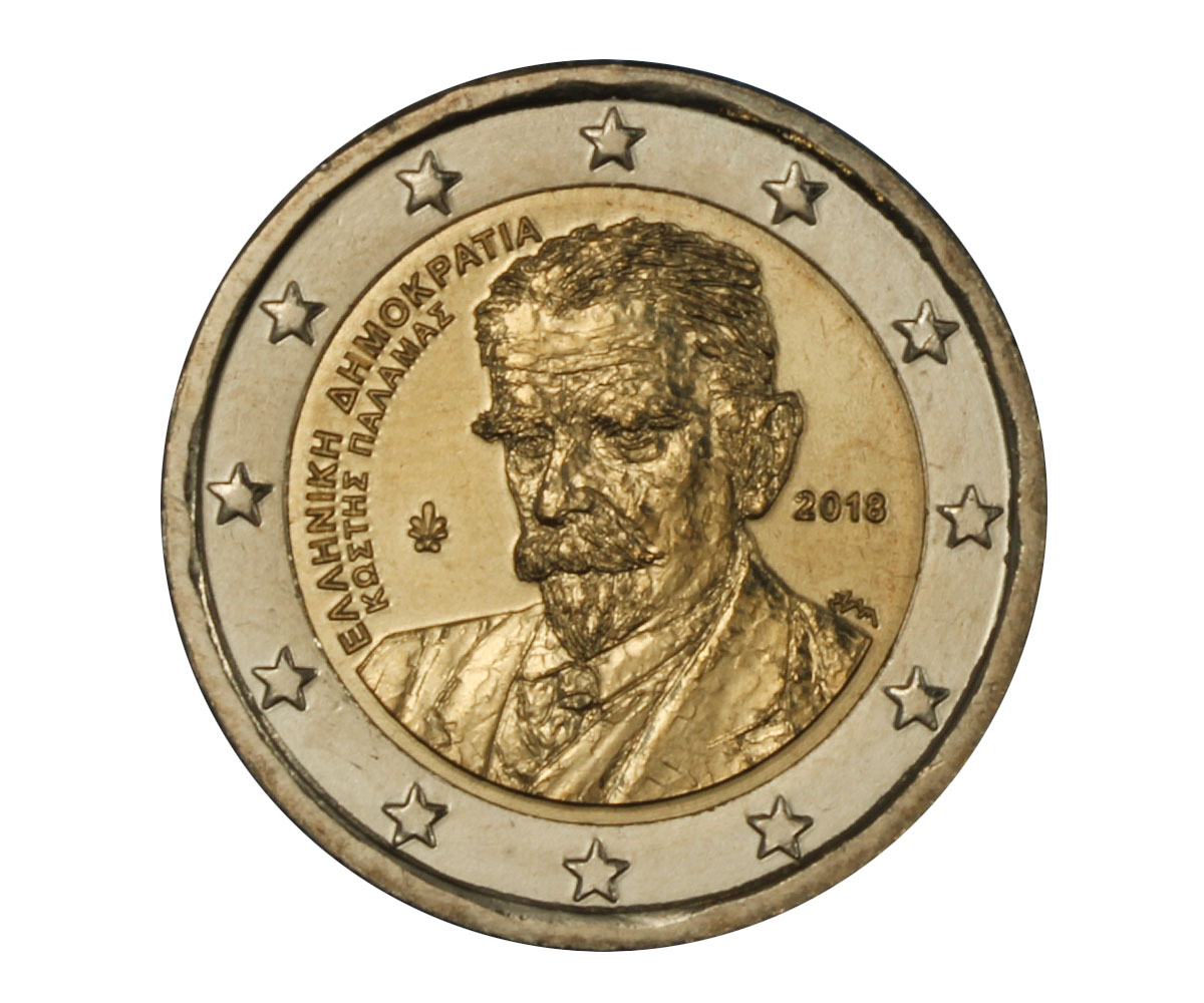"Kostis Palamas" - moneta da 2 euro