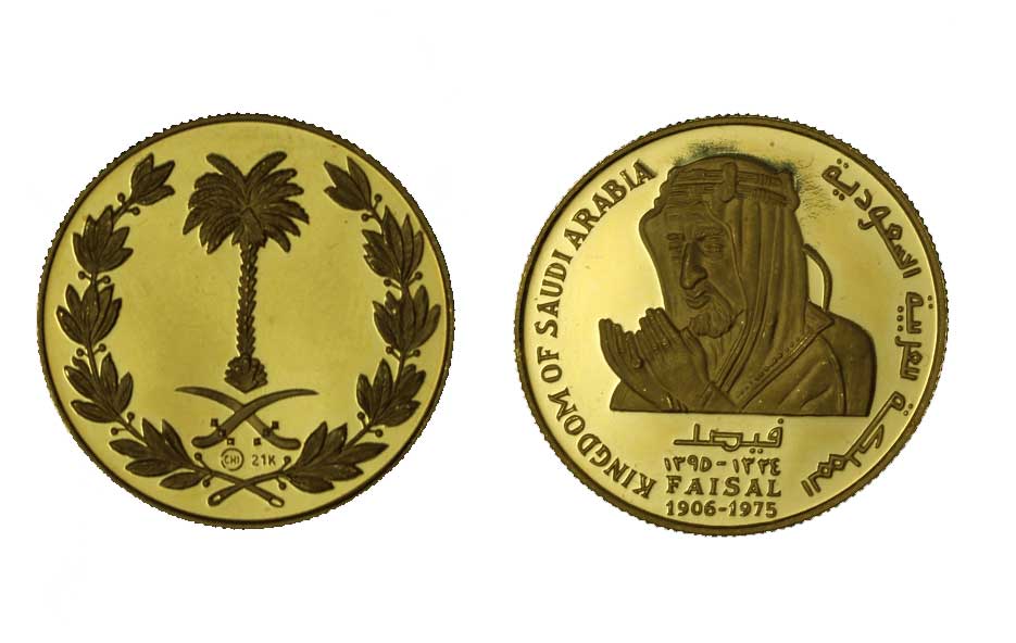 Morte di Re Feisal Al Saud - Medaglia gr. 5,00 in oro 917/000