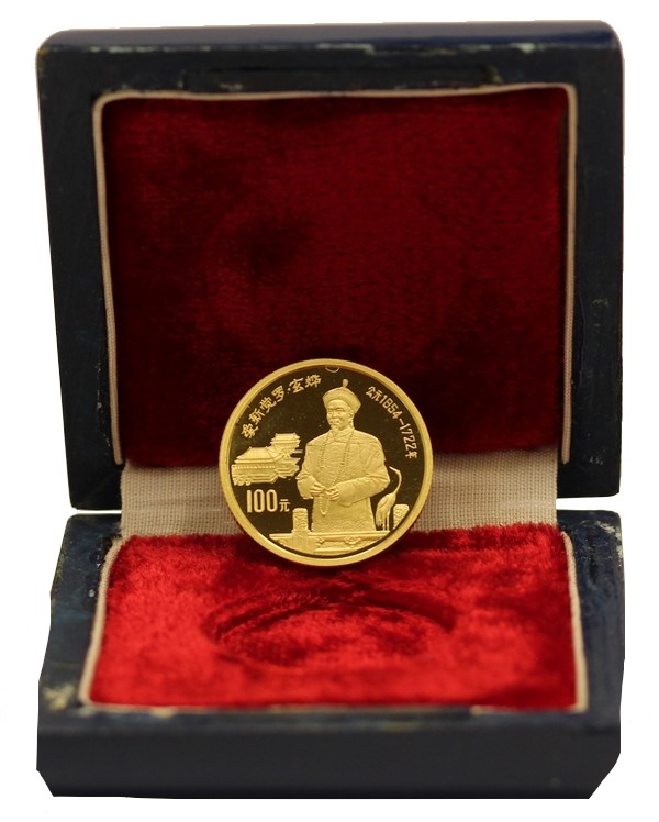 Primo Imperatore - 100 Yuan gr. 11,32 in oro 917/000 - conf. originale