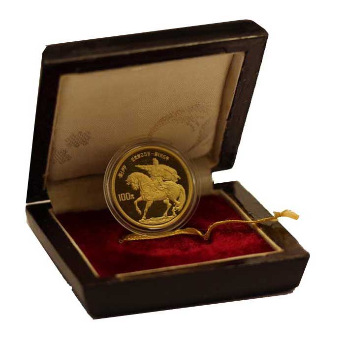 Cultura Cinese - 100 Yuan gr. 11,32 in oro 917/000 - conf. originale