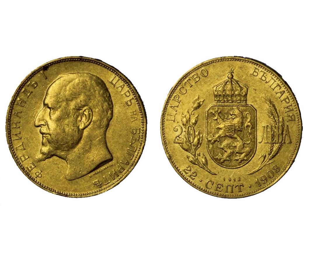 Re Ferdinando I - 20 leva gr.6,45 in oro 900/ - piccolo colpo sul fondo