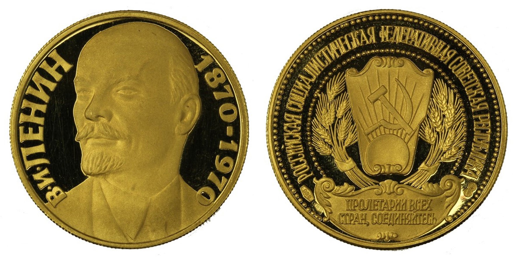 Medaglia da 30 ducati gr. 17,50 in oro 986/000 - astuccio e certificato originali