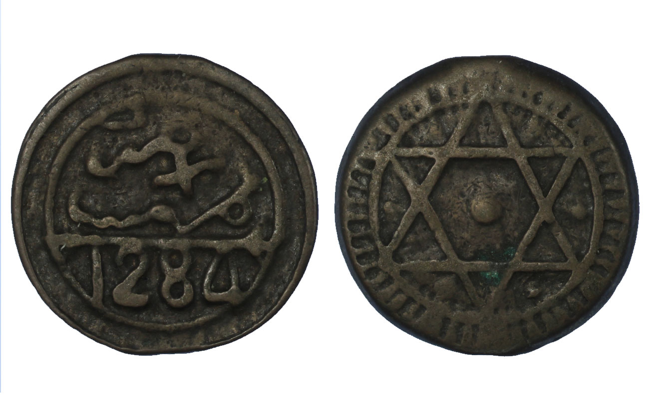 Sidi Mohammed IV - 4 Fulus in bronzo