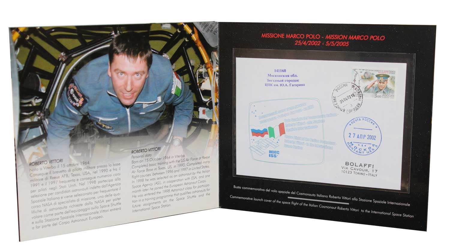 Folder "Missione Marco Polo" - cosmonauta Roberto Vittori alla Stazione Spaziale Internazionale
